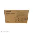 🖨️ Cartouche Epson C13S051108 Noir 17000 Pages Pour EPL-N3000 Originale 🖨️ Epson