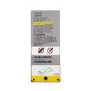 🔋 Lot 4 Batteries Cisco 8821 GP-S10-374192-010H Li-Ion 3.8V 2000mAh 🔌 Cisco