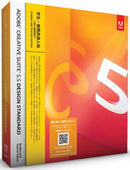 🎨 Adobe Creative Suite 5.5 Design Standard Upgrade Windows Multilingue 🔄 Creative