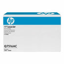 🖨️ Cartouche HP Q7516AC LaserJet 16A Original Neuf ⭐ HP
