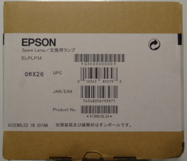Lampe de Remplacement Video Projecteur ELPLP 34 EPSON Original Neuf  Epson   